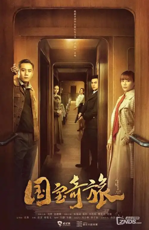 样本条目 图鉴类作品封面示意